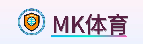 MK体育 logo